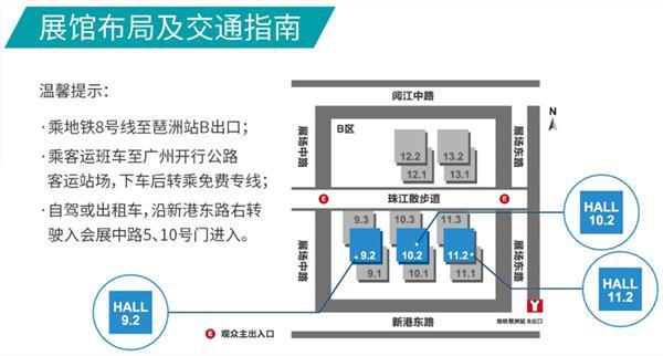 2024年新奥宝典